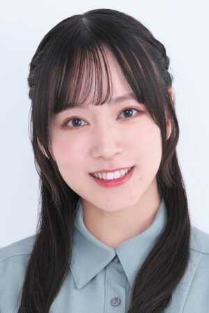 Yuina Itô