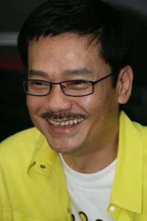 Yuk Long Wong