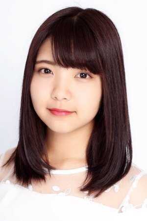 Yuna Nemoto