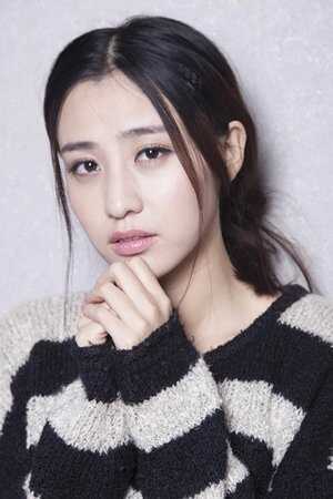 Yuqi Chen