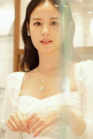 Zi Yun Yuan