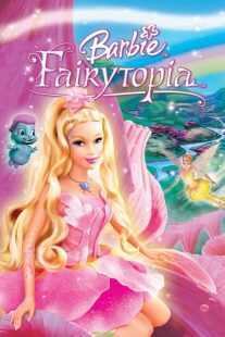 انیمیشن Barbie: Fairytopia 2005