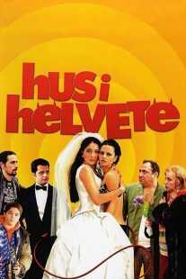 فیلم All Hell Let Loose 2002