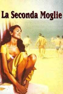 فیلم The Second Wife 1998