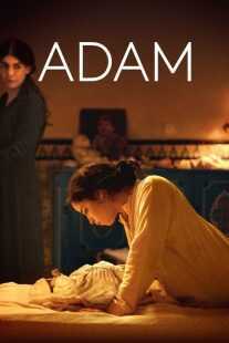 فیلم Adam 2019