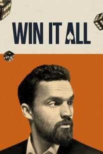 فیلم Win It All 2017