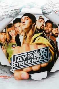 فیلم Jay and Silent Bob Strike Back 2001