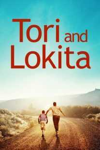 فیلم Tori and Lokita 2022
