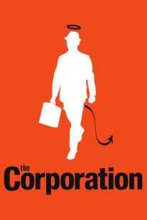 فیلم The Corporation 2003