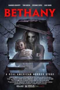 فیلم Bethany 2017