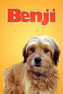 فیلم Benji 1974