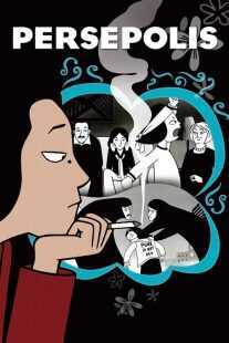 انیمیشن Persepolis 2007