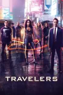 سریال Travelers
