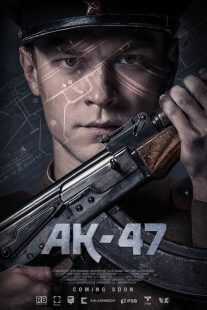 فیلم Kalashnikov 2020