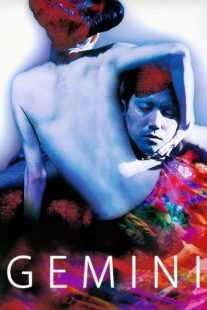 فیلم Gemini 1999