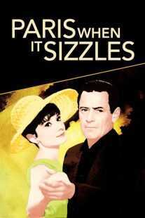 فیلم Paris When It Sizzles 1964
