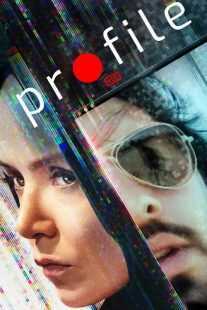 فیلم Profile 2018