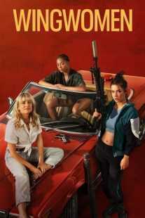 فیلم Wingwomen 2023