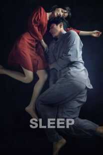 فیلم کره‌ای Sleep 2023