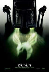 فیلم The Green Hornet 2011