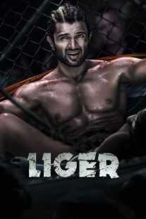 فیلم هندی Liger 2022