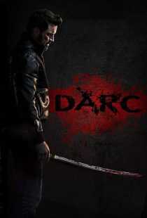 فیلم Darc 2018