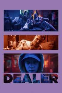 فیلم Dealer 2021