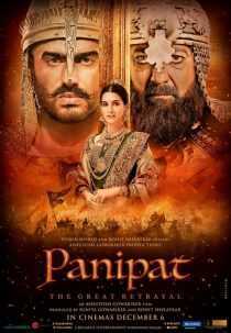فیلم هندی Panipat 2019