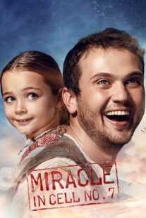 فیلم Miracle in Cell No. 7 2019