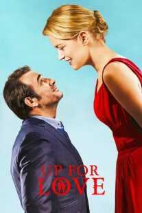 فیلم Up for Love 2016
