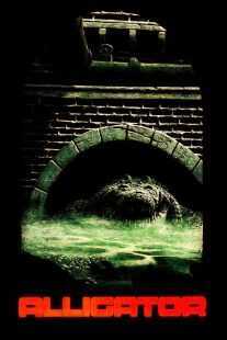 فیلم Alligator 1980