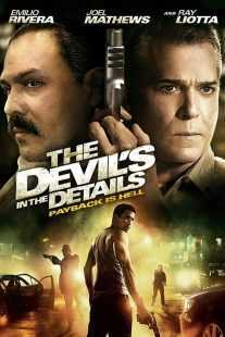 فیلم The Devil’s in the Details 2013