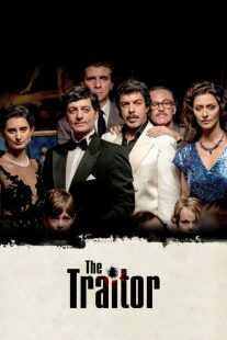 فیلم The Traitor 2019