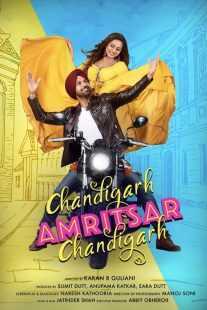 فیلم هندی Chandigarh Amritsar Chandigarh 2019