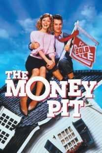 فیلم The Money Pit 1986