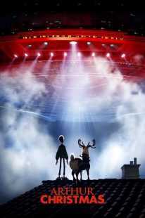 انیمیشن Arthur Christmas 2011