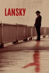 فیلم Lansky 2021