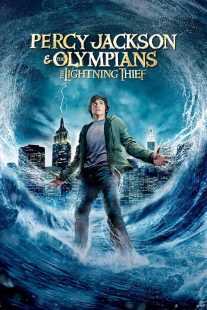 فیلم Percy Jackson & the Olympians: The Lightning Thief 2010
