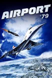 فیلم The Concorde… Airport ’79 1979