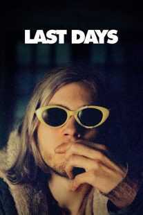 فیلم Last Days 2005