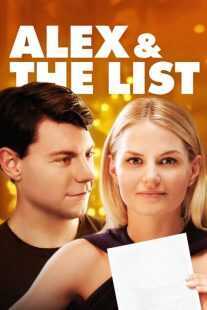 فیلم Alex & The List 2017