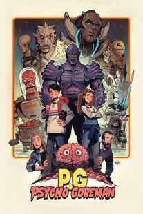 فیلم Psycho Goreman 2020