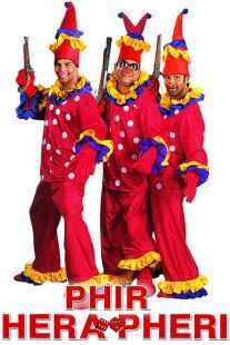 فیلم هندی Phir Hera Pheri 2006