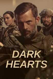 سریال Black Hearts (Coeurs Noirs)