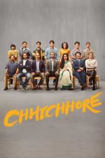 فیلم هندی Chhichhore 2019