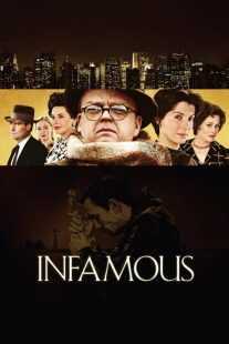 فیلم Infamous 2006