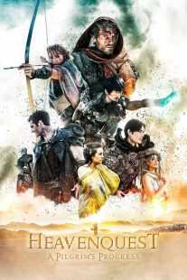 فیلم Heavenquest: A Pilgrim’s Progress 2020