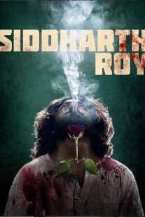 فیلم هندی Siddharth Roy 2024