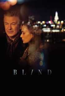 فیلم Blind 2016