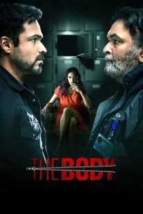 فیلم هندی The Body 2019
